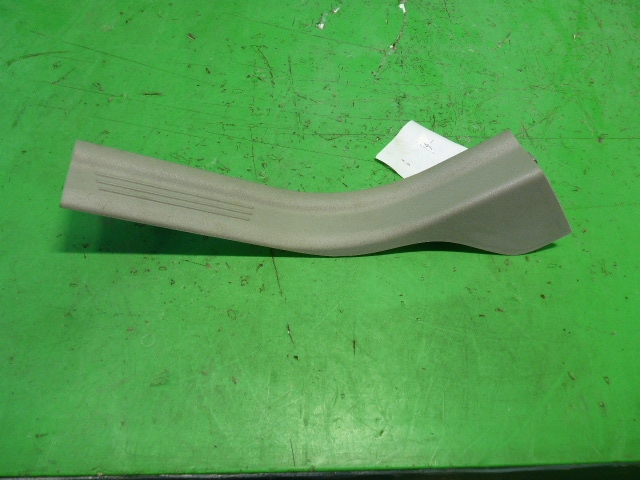 Накладка порога (внутренняя)