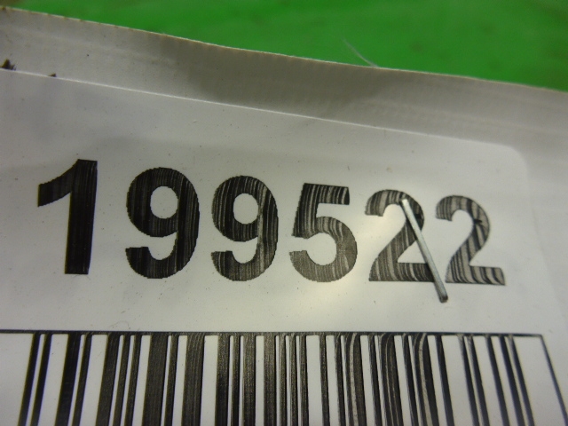 Накладка порога (внутренняя)