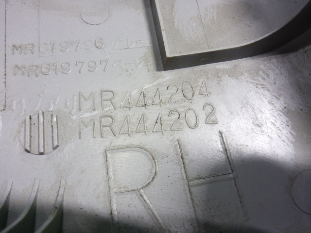 Обшивка стойки