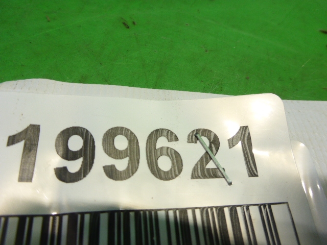 Накладка порога (внутренняя)