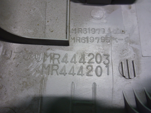 Обшивка стойки