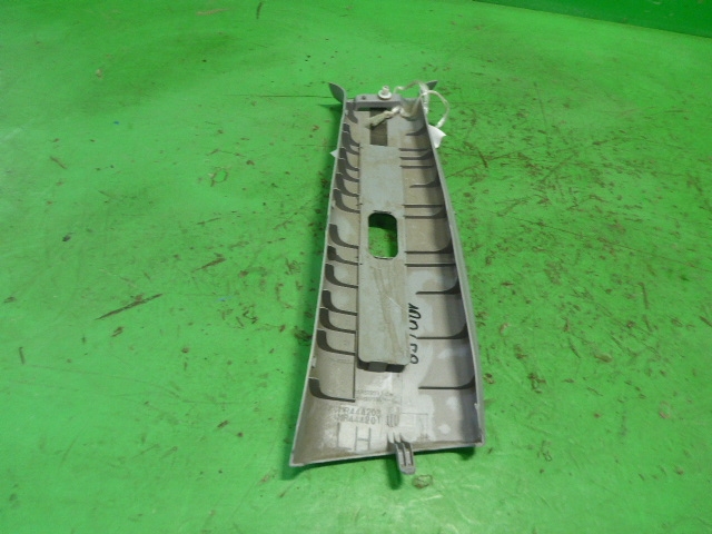 Обшивка стойки