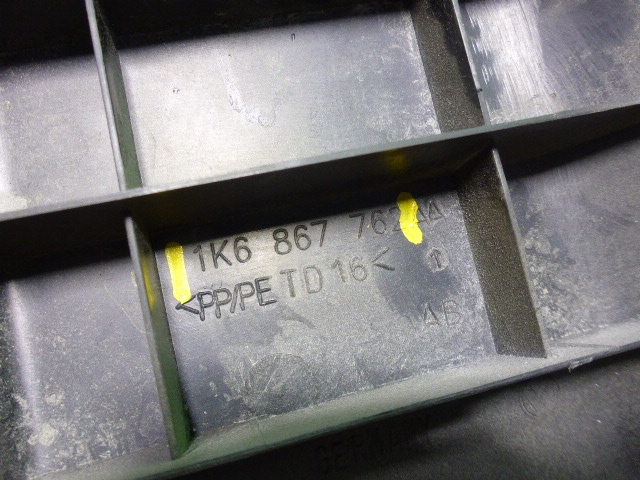 Держатель задней полки