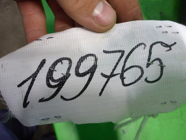 Держатель задней полки