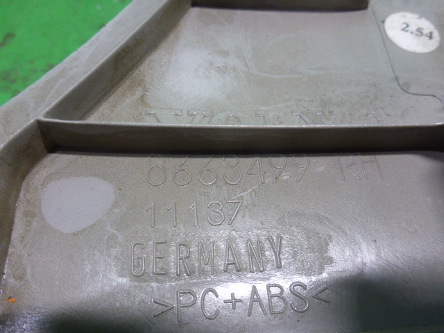 Обшивка стойки