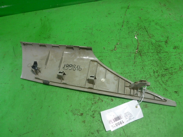 Обшивка стойки