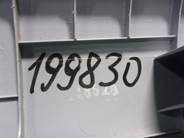 Обшивка стойки