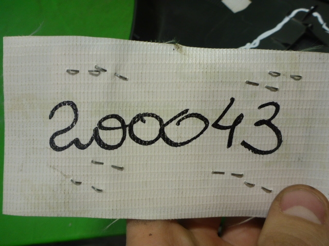 Накладка порога (внутренняя)