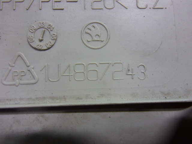 Обшивка стойки