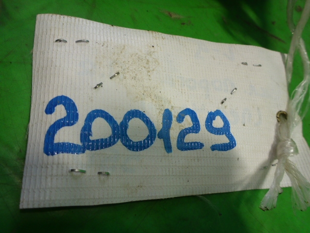 Накладка порога (внутренняя)