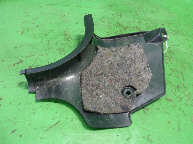 Накладка порога (внутренняя)