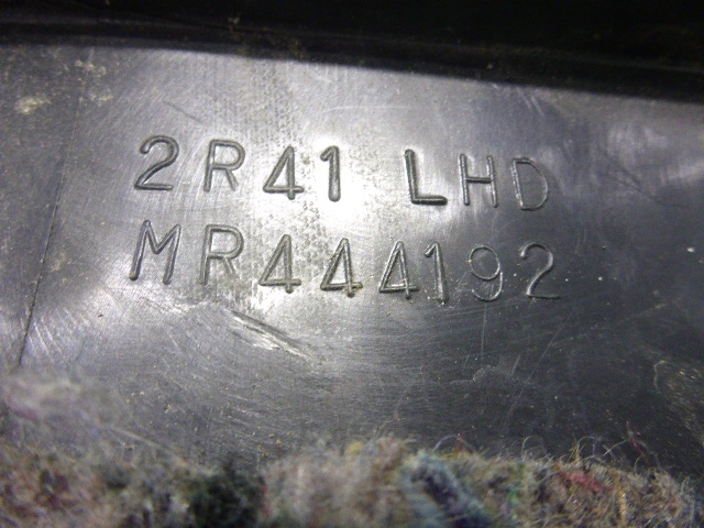 Накладка порога (внутренняя)