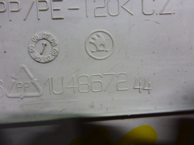 Обшивка стойки