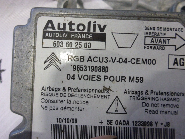 Блок управления подушек безопасности (AIR BAG)