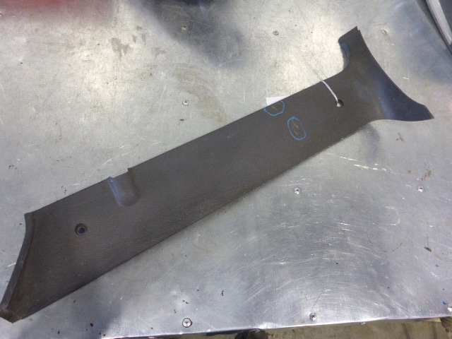 Обшивка стойки