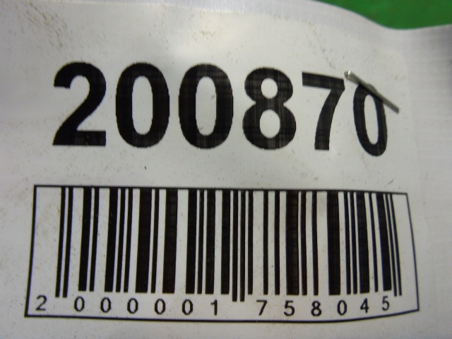 Ремень безопасности