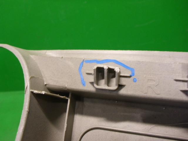 Обшивка стойки