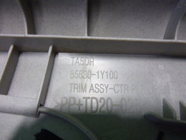 Обшивка стойки