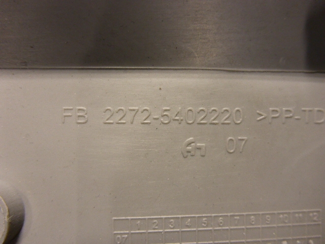 Обшивка стойки