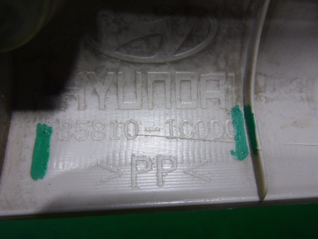 Обшивка стойки