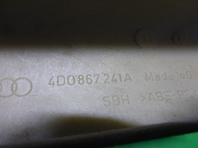 Обшивка стойки