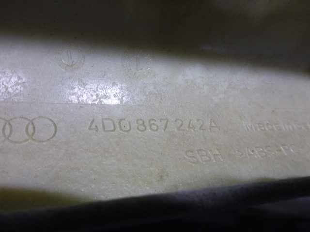 Обшивка стойки