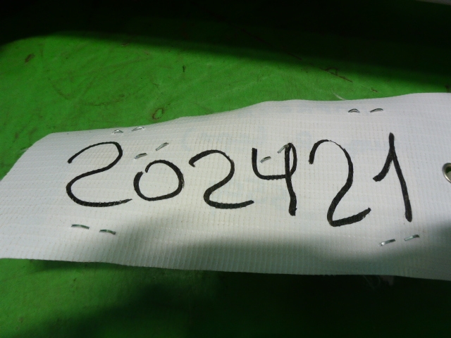 Обшивка стойки