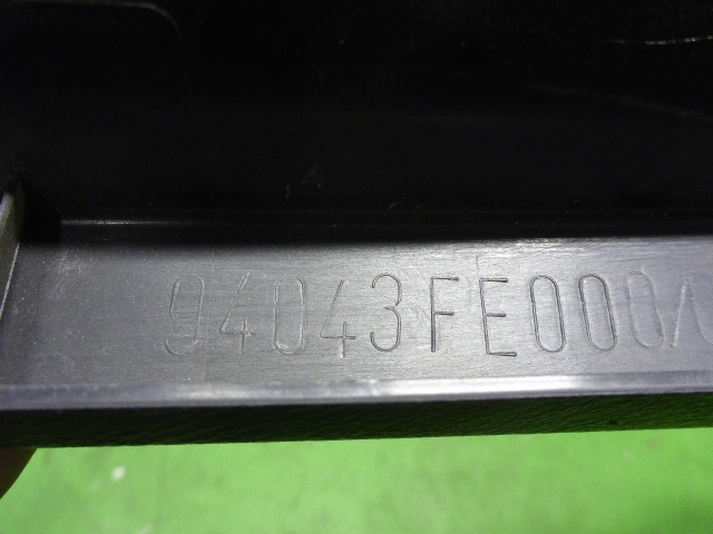 Обшивка стойки