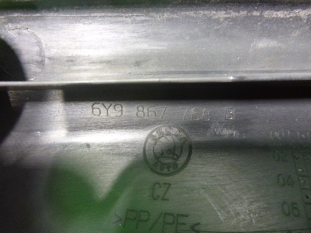 Обшивка стойки