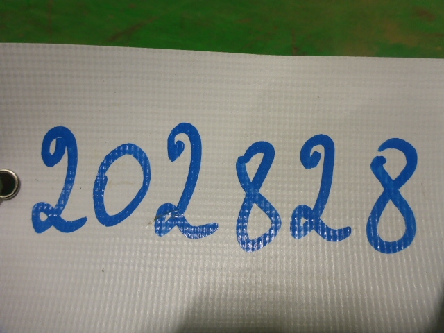 Усилитель заднего бампера