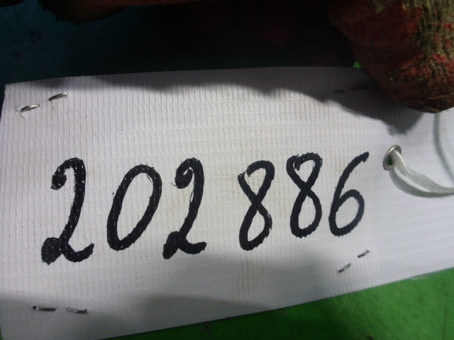 Накладка порога (внутренняя)