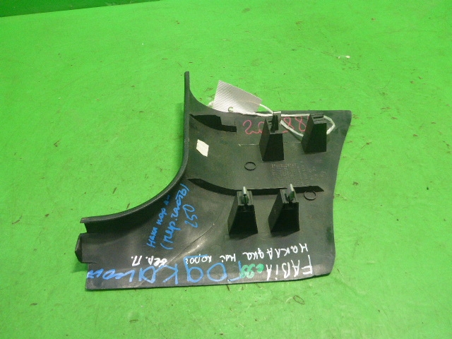 Накладка порога (внутренняя)