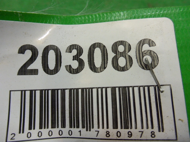 Петля двери передней правой нижняя