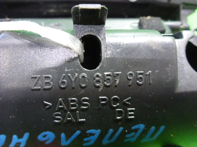 Пепельница