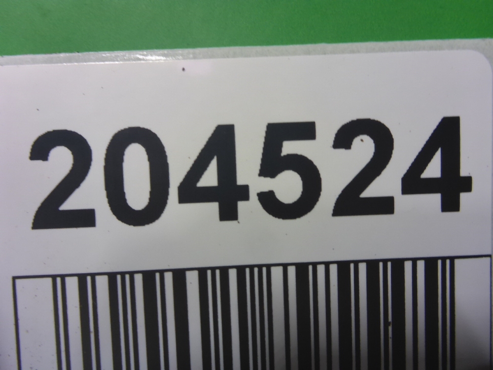 Ступица задняя