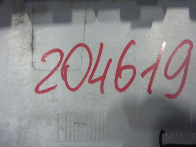 Накладка переднего бампера