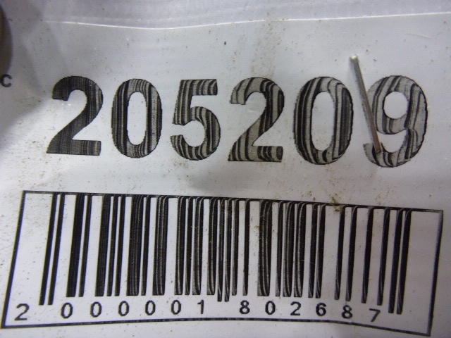 Петля двери передней левой верхняя