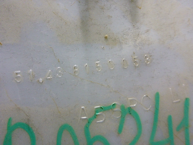 Обшивка стойки