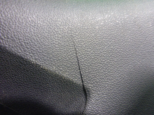 Обшивка стойки