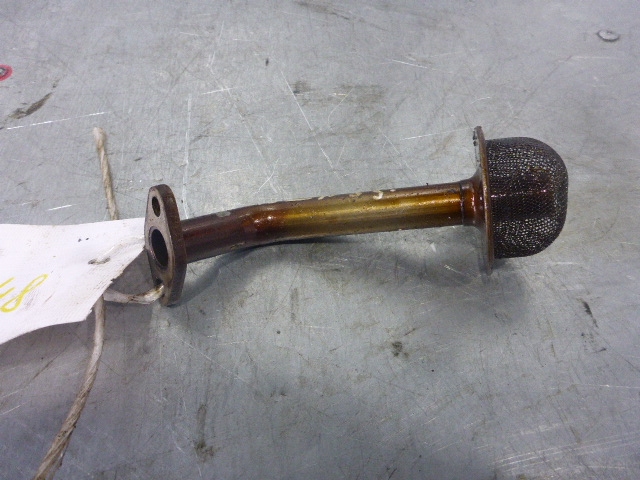 Маслозаборник