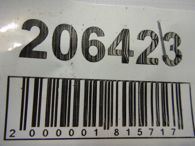 Петля двери задней левой нижняя