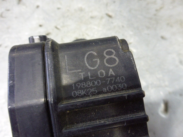 Педаль электронная