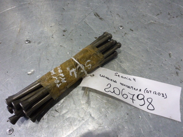 Штанга толкателя