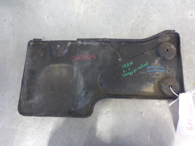 Накладка (кузов наружные)