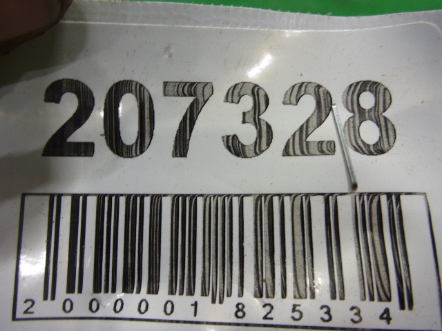 Петля двери передней правой нижняя