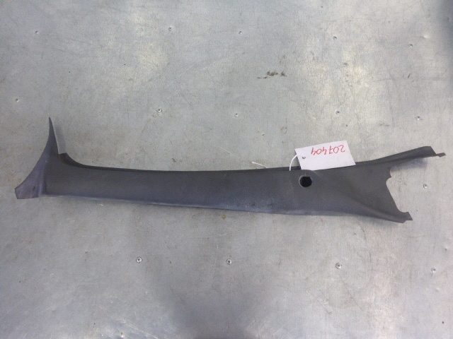 Обшивка стойки