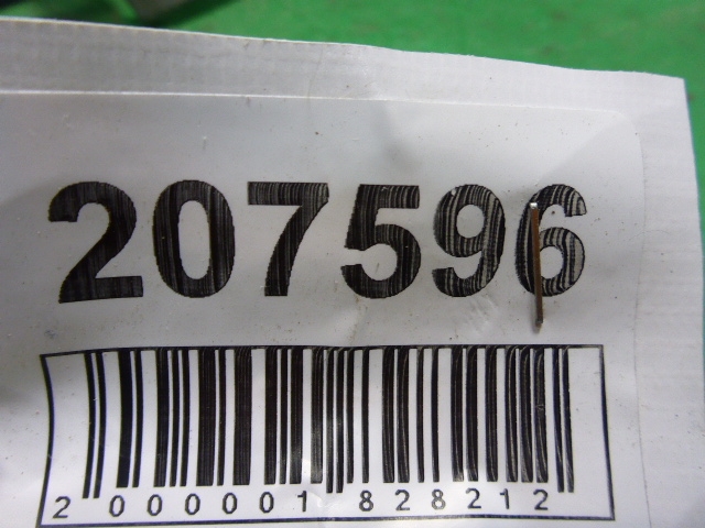 Петля двери задней левой верхняя