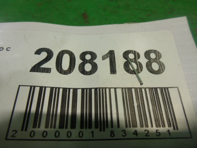 Петля двери передней правой нижняя