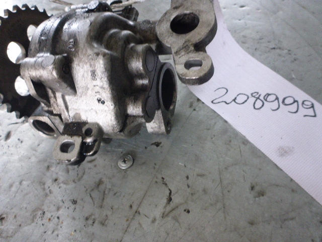 Насос масляный