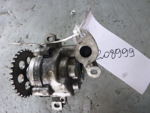 Насос масляный